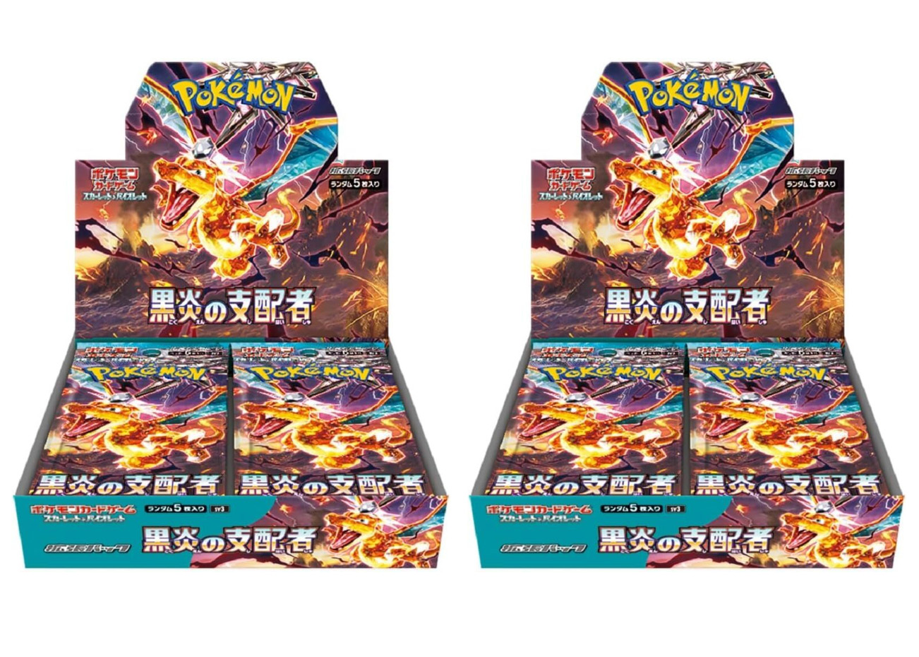 Pokémon TCG Scarlet & Violet Expansion Pack Ruler Of The Black Flame ...