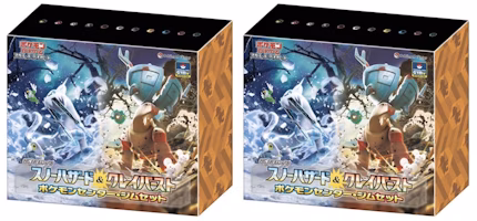 Pokémon TCG Scarlet & Violet Expansion Pack Snow Hazard & Clay Burst Pokémon Center Gym Set (Japanese) 2x lot Pokémon TCG Scarlet & Violet Expansion Pack Snow Hazard & Clay Burst Pokémon Center Gym Set (Japanese) 2x lot