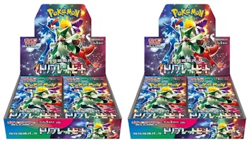 Pokémon TCG Scarlet & Violet Expansion Pack Triplet Beat Box (Japanese) 2x Lot Pokémon TCG Scarlet & Violet Expansion Pack Triplet Beat Box (Japanese) 2x Lot