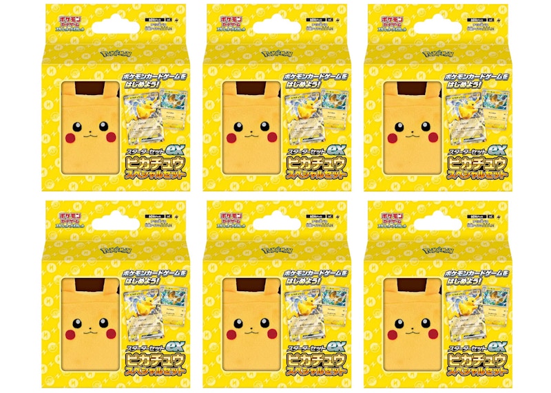 Pokémon TCG Scarlet & Violet Pikachu ex Special Set (Japanese) 6x Lot
