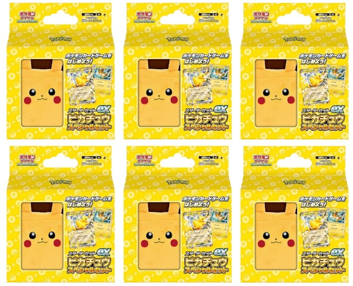 pokemon-tcg-scarlet-and-violet-pikachu-ex-special-set-japanese-6x-lot