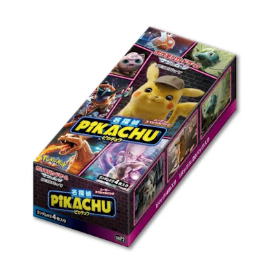 Poké TCG S&M Detective Pikachu Movie Special Pack Box (JP)