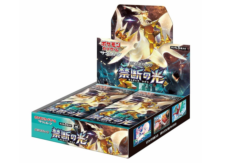 Pokémon TCG Sun & Moon Expansion Pack Forbidden Light Booster Box (Japanese)
