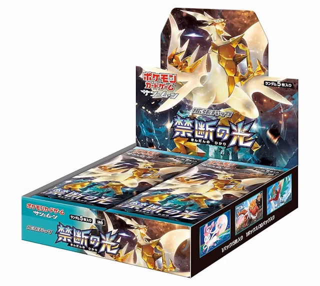 pokemon-tcg-sun-and-moon-expansion-pack-forbidden-light-booster-box-japanese
