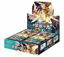 Pokémon TCG Sun & Moon Expansion Pack Forbidden Light Booster Box (Japanese) Pokémon TCG Sun & Moon Expansion Pack Forbidden Light Booster Box (Japanese)