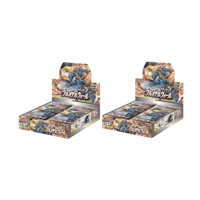 Pokémon TCG Sun & Moon Reinforcement Expansion Pack Full Metal Wall Box 2x Lot