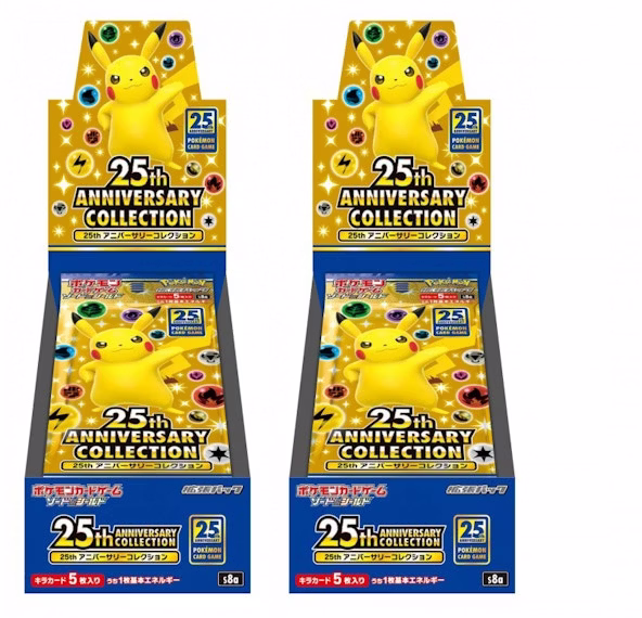 pokemon-tcg-sword-and-shield-25th-anniversary-collection-booster-box-promo-packs-not-included-japanese-2x-lot
