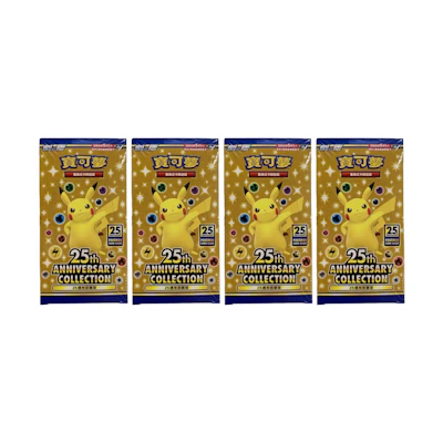 Poké TCG S&S 25th Anniversary Collection Booster Box (ZH) 4x Lot
