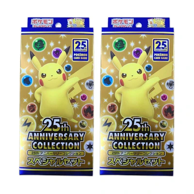 Poké TCG S&S 25th Anniversary Collection Special Set (Contains Promo Pack) (JP) 2x Lot