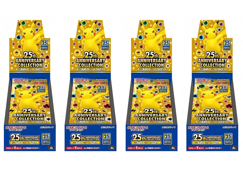 Pokémon TCG Sword & Shield 25th Anniversary Collection Booster Box (Promo Packs Not Included) (Japanese) 4x Lot