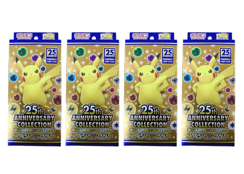 Buy Set Especial Pokémon TCG Espada y Escudo 25 Aniversario (4x, Pack Promocional, Japonés)