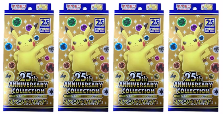 Set Especial Pokémon TCG Espada y Escudo 25 Aniversario (4x, Pack Promocional, Japonés) Buy Set Especial Pokémon TCG Espada y Escudo 25 Aniversario (4x, Pack Promocional, Japonés)