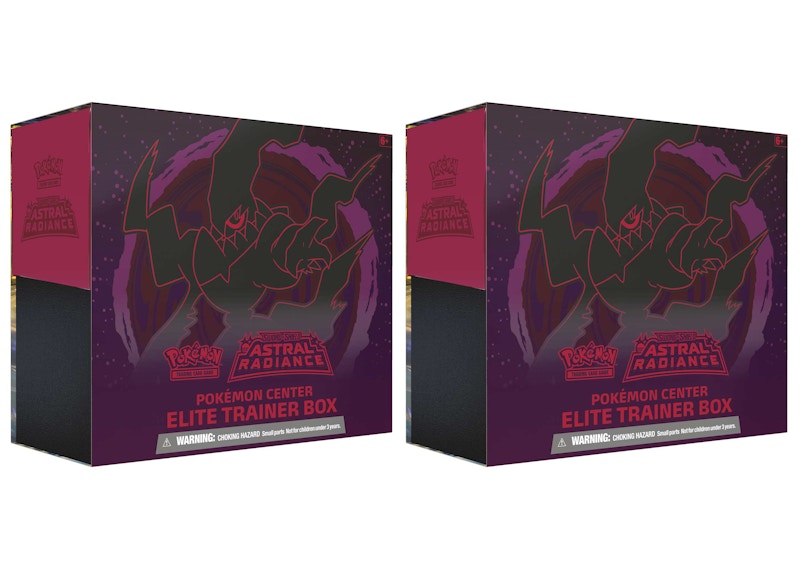 Buy 寶可夢 交易卡牌遊戲 劍與盾 星界輝光 寶可夢中心限定 訓練家精英盒 2合1組