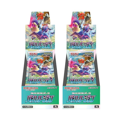 Poké TCG S&S Battle Region Booster Box (JP) 2x Lot