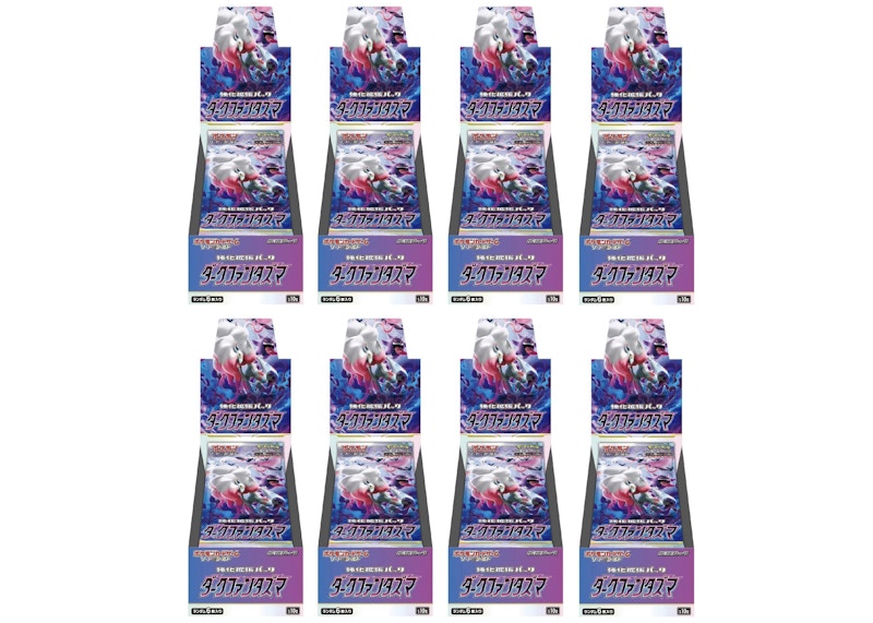 Buy Caja Pokémon TCG Espada & Escudo Dark Phantasma Booster (Japonés) Lote x8