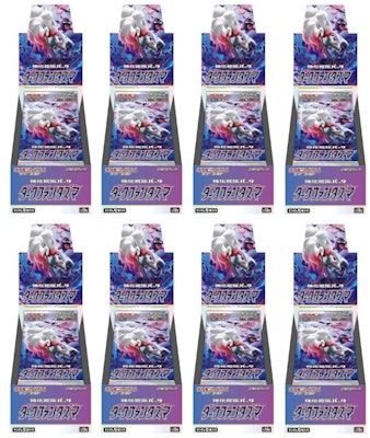 Caja Pokémon TCG Espada & Escudo Dark Phantasma Booster (Japonés) Lote x8 Buy Caja Pokémon TCG Espada & Escudo Dark Phantasma Booster (Japonés) Lote x8