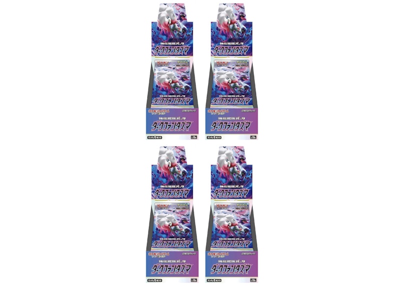 Pokémon TCG Sword & Shield Dark Phantasma Booster Box (Japanese) 4x Lot