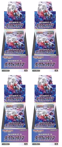 pokemon-tcg-sword-and-shield-dark-phantasma-booster-box-japanese-4x-lot