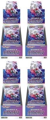 Pokémon TCG Sword & Shield Dark Phantasma Booster Box (Japanese) 4x Lot Buy Pokémon TCG Sword & Shield Dark Phantasma Booster Box (Japanese) 4x Lot