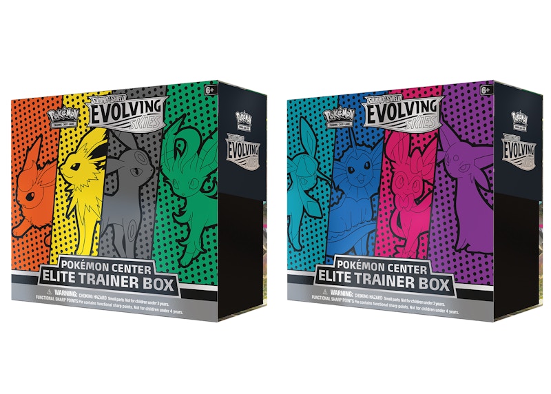 Buy 強化拡張パック「蒼空ストリーム」 ポケセン ETB 2個セット
