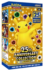 Caja Colección 25 Aniversario Pokémon TCG Espada & Escudo Expansión (Coreano) Buy Caja Colección 25 Aniversario Pokémon TCG Espada & Escudo Expansión (Coreano)