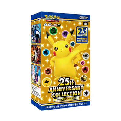 Poké TCG S&S Expansion Pack 25th Anniversary Collection Box (Korean)