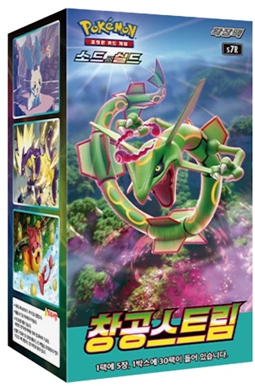 pokemon-tcg-sword-and-shield-expansion-pack-blue-sky-stream-box-korean