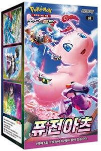 Kotak Pokémon TCG Sword & Shield Fusion Arts Expansion (Korea) Buy Kotak Pokémon TCG Sword & Shield Fusion Arts Expansion (Korea)