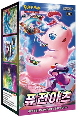 Pokémon TCG Sword & Shield Expansion Pack Fusion Arts Box (Korean) Buy Pokémon TCG Sword & Shield Expansion Pack Fusion Arts Box (Korean)
