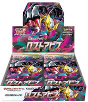 Pokémon TCG Sword & Shield Expansion Pack Lost Abyss Booster Box (Japanese) Pokémon TCG Sword & Shield Expansion Pack Lost Abyss Booster Box (Japanese)