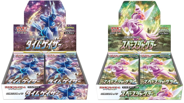 pokemon-tcg-sword-and-shield-expansion-pack-s10-d-time-gazer-s10-p-space-juggler-booster-box-japanese-2x-bundle