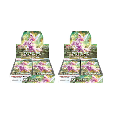 Pokémon TCG Sword & Shield Expansion Pack S10P Space Juggler Booster Box (Japanese) 2x Lot
