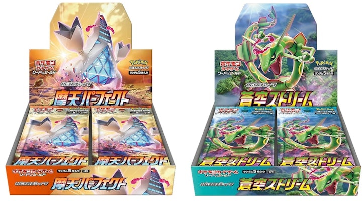 寶可夢集換式卡牌 遊戲 劍盾擴充包 S7D 摩天完美/S7R 藍天激流 增強版2盒綑包(日本版) Buy 寶可夢集換式卡牌 遊戲 劍盾擴充包 S7D 摩天完美/S7R 藍天激流 增強版2盒綑包(日本版)