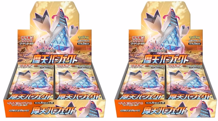 寶可夢卡牌遊戲 劍與盾 擴充包 S7D 極巨構築 完美版 增強包 2盒組(日本版) Buy 寶可夢卡牌遊戲 劍與盾 擴充包 S7D 極巨構築 完美版 增強包 2盒組(日本版)