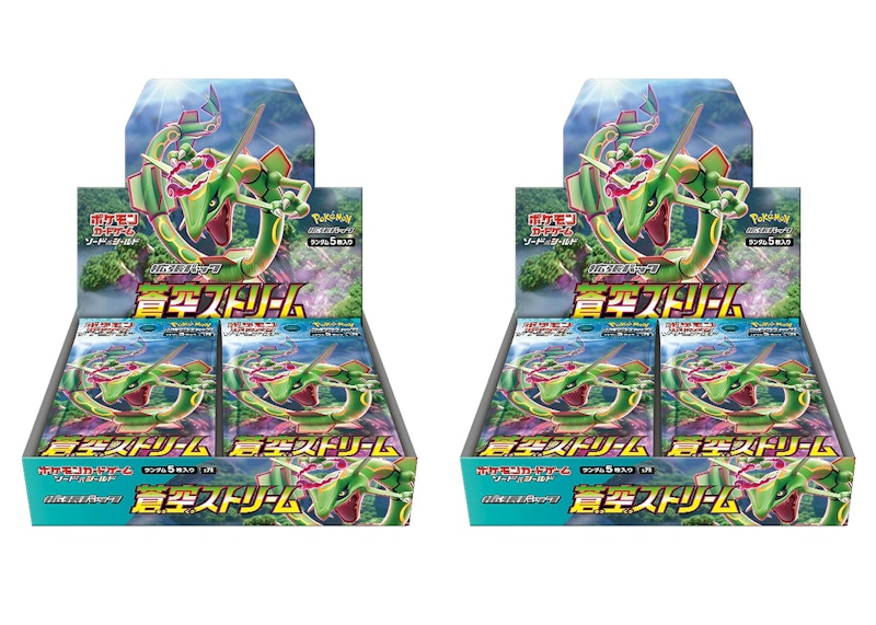 Buy Caja Doble de Expansión Pokémon TCG Sword & Shield S7R Blue Sky Stream (Japonés)