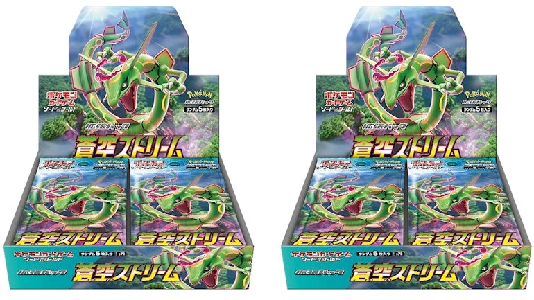 pokemon-tcg-sword-and-shield-expansion-pack-s7-r-blue-sky-stream-booster-box-2x-lot-japanese