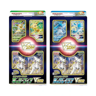 Poké TCG S&S Grass Leafeon VSTAR & Ice Glaceon VSTAR Special Card Set (JP) 2x Bundle