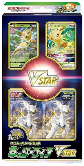 pokemon-tcg-sword-and-shield-grass-leafeon-vstar-special-card-set-japanese