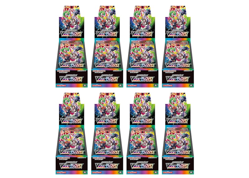 Buy Pokémon TCG Sword & Shield High Class Pack VMAX Climax Box (Japanese) 8x Lot