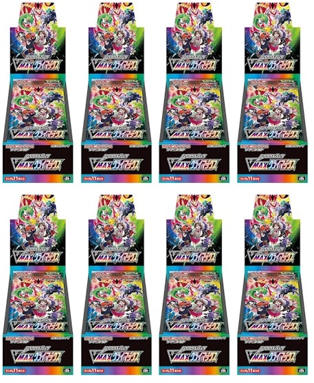 pokemon-tcg-sword-and-shield-high-class-pack-vmax-climax-box-japanese-8x-lot