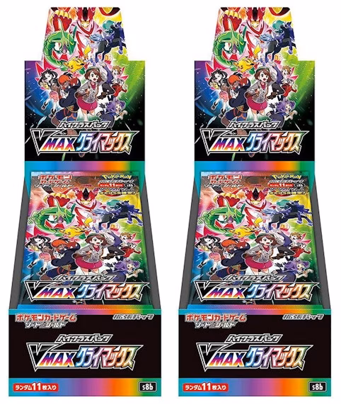 pokemon-tcg-sword-and-shield-high-class-pack-vmax-climax-box-japanese-2x-lot