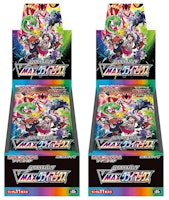 Pokémon TCG Sword & Shield High Class Pack VMAX Climax Box (Japanese) 2x Lot Pokémon TCG Sword & Shield High Class Pack VMAX Climax Box (Japanese) 2x Lot