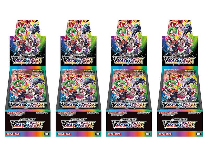 Buy Pokémon TCG Sword & Shield High Class Pack VMAX Climax Box (Japanese) 4x Lot