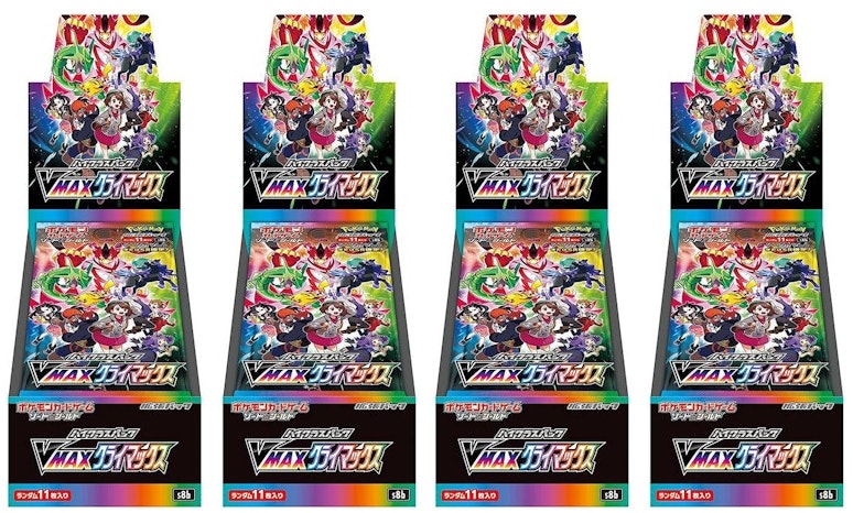 pokemon-tcg-sword-and-shield-high-class-pack-vmax-climax-box-japanese-4x-lot