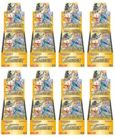 Pokémon TCG Sword & Shield High Class Pack VSTAR Universe Box (Japanese) 8x Lot Pokémon TCG Sword & Shield High Class Pack VSTAR Universe Box (Japanese) 8x Lot