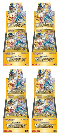 pokemon-tcg-sword-and-shield-high-class-pack-vstar-universe-box-japanese-4x-lot