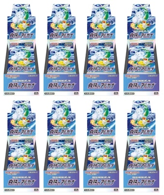 Pokémon TCG Sword & Shield Incandescent Arcana Booster Box (Japanese) 8x Lot Buy Pokémon TCG Sword & Shield Incandescent Arcana Booster Box (Japanese) 8x Lot