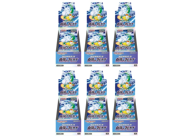 Pokémon TCG Sword & Shield Incandescent Arcana Booster Box (Japanese) 6x Lot