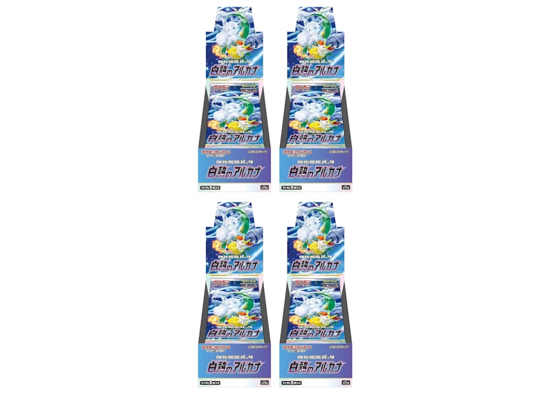 Pokémon TCG Sword & Shield Incandescent Arcana Booster Box (Japanese) 4x Lot
