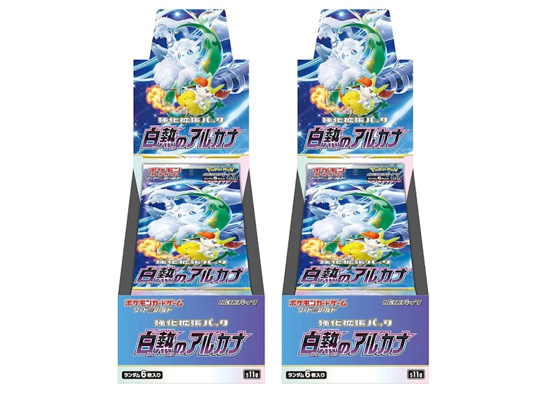 Buy Pokémon TCG Sword & Shield Incandescent Arcana Booster Box (Japanese) 2x Lot